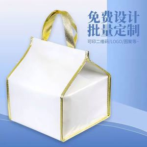 Bolsas Térmicas Reutilizables y Cajas Aislantes para Alimentos con Logotipo Personalizado, Hechas de Tela No Tejida - Product Image 2