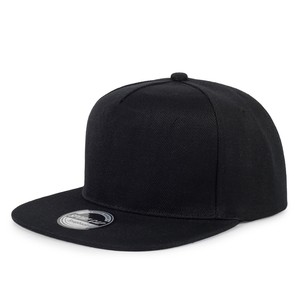 Gorra Unisex de 6 Paneles con Cierre a Presión, Color Sólido, Ajustable, Estilo Urbano, Tela Twill, para Adultos, Uso Casual, 58-60CM - Product Image 3
