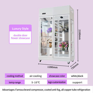 ตู้เย็นกระจก2/3/3ประตูตู้โชว์ดอกไม้ตู้เย็นดีไซน์ใหม่ตู้แช่ดอกไม้สำหรับร้านดอกไม้ - Product Image 4