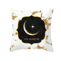 Nouvel arrivage de taie d'oreiller Eid Mubarak Ramadan, housse de coussin de lune de maison musulmane décoration
