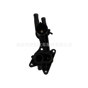 Thermostat de voiture 03C121111AM SY-071 pour système de refroidissement du moteur, pièce de rechange - Product Image 5