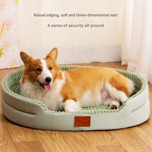 Comfortable Skin-Friendly <b>Pet</b> <b>Sofa</b> Nest - Warm Washable <b>Pet</b> Bed for Kittens and Puppies - Product Image 3