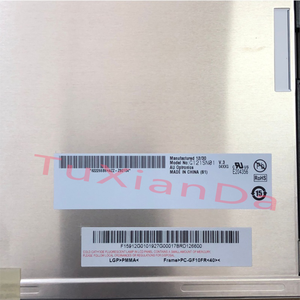 औओ 12.1 इंच g121sn01 v.3 800x600 lcd मॉड्यूल स्क्रीन एलसीडी डिस्प्ले g121sn01 v3 - Product Image 4