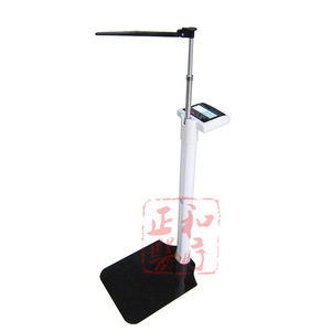 <b>Electronic</b> Height And Weight <b>Scale</b> For Children 50kg Maximum General Use Rectangle Shape Battery Powered - Product Image 1