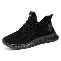 Chaussures de sport décontractées de luxe pour hommes, grandes tailles, respirantes, en maille, à couche unique, de marque OEM