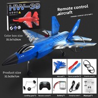 F35 télécommande combattant école primaire étudiant jouet modèle résistant aux chutes mousse planeur à voilure fixe avion télécommandé