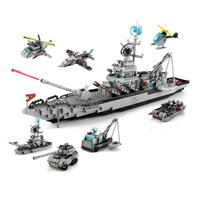 Blocs de construction éducatifs pour garçons, compatibles avec les navires de guerre, les mechas, les porte-avions, les fusées spatiales et les bateaux en plastique pour enfants
