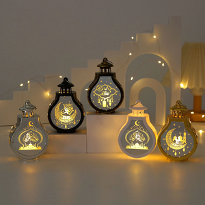 DAMAI Led Ramadan Lantern Medium Size Decorative Light Indoor Festival Craft Arabic Style <b>Lamp</b> - Product Image 1