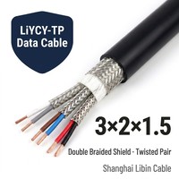 Câbles de transmission de données industriels à paires torsadées, conducteur en cuivre, 300V/300V, blindage PVC anti-électromagnétique pour l'industrie