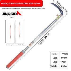 Jingsida çift amaçlı Manganese lı çelik Scythe yeni kalınlaşmış uzun saplı çim kesici & budama Weeder tarım aracı - Product Image 1