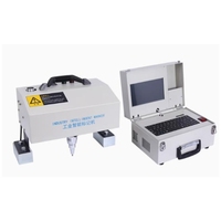 120*40mm Elektrikli Taşınabilir Etiketleme Makinesi Dokunmatik Model Metal Gravür Makinesi