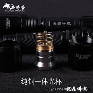 Cavalry Barracks <b>Flashlight</b> <b>LED</b> Aluminum Alloy High Power Mini Outdoor Waterproof Strong Light Torch - Product Image 3