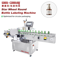 Étiqueteuse automatique personnalisable S322 Star Wheel pour bouteilles rondes, idéale pour les cosmétiques et les produits chimiques quotidiens