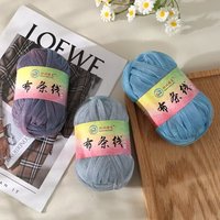 Shiny Metallic T-shirt Yarn Hot Sale Polyester Fabric T-shirt Yarn for for Manual DIY Blanket Cushion Crochet Project