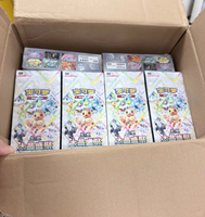 Preventa 6.12: Colección de Tarjetas Coleccionables de Papel Pokémon Terastal SV Series 17.5 para Fans >14A CN