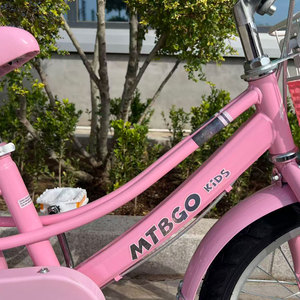 MTBGO Nouvelle Arrivée Vélo pour Enfants de 12 et 16 Pouces avec Roues d'Apprentissage Filles Vélocipède pour 2-7 Ans - Product Image 5