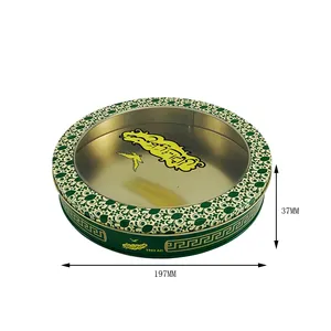 Tin Box Tin Can Food Grade Packaging Tin Box Tinplate Round Cookies Biscuit Cake Candy Gift Tin Can