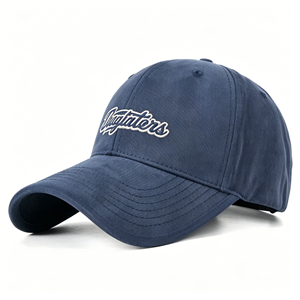 Gorras de Béisbol Personalizadas al por Mayor con Letras, Sombreros de Sol para Mujer, Gorras de Béisbol con Estilo Coreano, Sombreros de Sol Modernos - Product Image 2