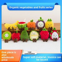 Jouet en peluche écologique mignon en forme de légumes et fruits, poupée de simulation maïs, chou-fleur, pomme, cadeau de mariage en polyester et coton PP