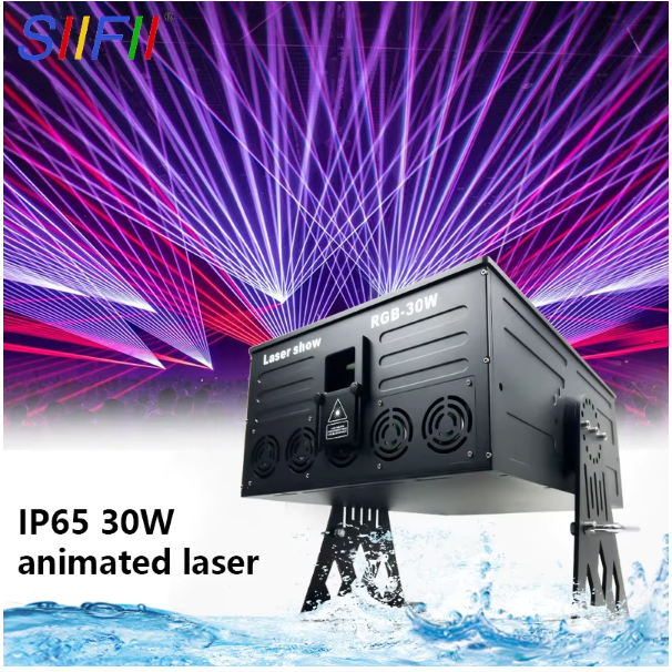 IP65 Waterproof High Power 30W RGB Animation LED Laser Light Projector for Outdoor Building Sky Aurora Landmark Lighting Project