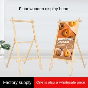 Soporte <span class=keywords><strong>de</strong></span> Exhibición Portátil, Ligero y Plegable <span class=keywords><strong>de</strong></span> <span class=keywords><strong>Madera</strong></span> <span class=keywords><strong>de</strong></span> Pino para Pósteres, Exhibidor <span class=keywords><strong>de</strong></span> Pie para KTV, Soporte <span class=keywords><strong>de</strong></span> Exhibición para Exteriores, Caballete Resistente - Product Image 2