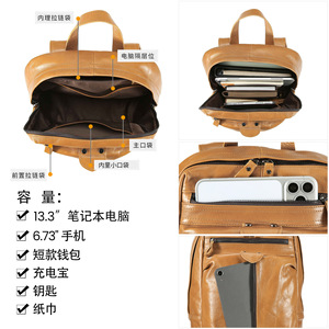 กระเป๋าเป้หนังแท้ Dujiang 20 ลิตร สำหรับทุกเพศ ใช้ได้ทั้งแบบลำลองและเดินทาง พร้อมช่องซิปด้านใน - Product Image 4