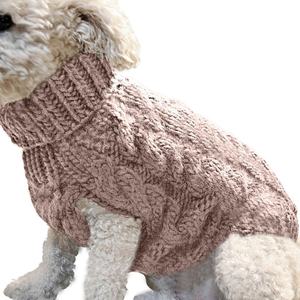 Dog Sweater Soft Pet Jacket Luxurious Winter Fleece Dogs Cute Apparel Accessory Outfit Halloween Christmas - Product Image 4