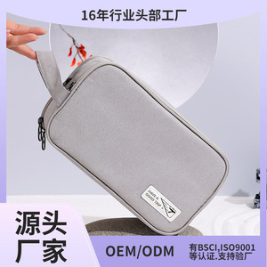 Toiletry <b>Bag</b> Rectangle Gray <b>Large</b> Capacity Travel Storage <b>Bag</b> For Trip - Product Image 5
