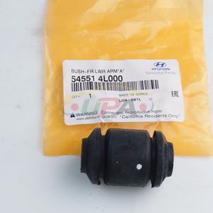 Sistema de suspensión de alta calidad BUSH-FR LWR ARM"A" 54551-4L000 54551 4L000 Para H-yundai ACCENT/SOLARIS 545514L000 - Product Image 1