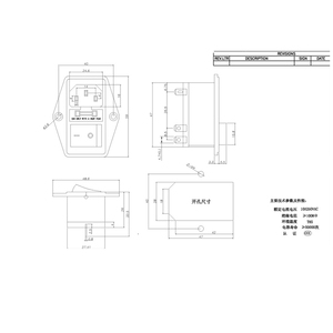 ปลั๊กไฟแบบโยกพร้อมขั้วต่อ 10A 16A 250V AC - Product Image 4