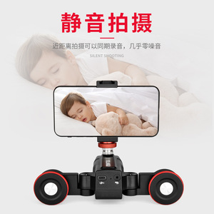 YELANGU Smart Camera Dolly With Built In Selfie Stick For Mobile <b>Phone</b> Wireless Remote <b>Control</b> - Product Image 4