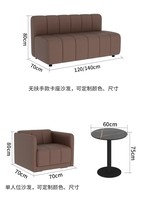 Canapé en cuir moderne de Foshan, sièges en banquette, mobilier commercial sur mesure pour restaurant et bar