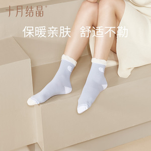 October Crystal Maternity <b>Socks</b> Breathable Cotton Mid Length Women Postpartum <b>Socks</b> Spring Winter Warm Loose <b>Fit</b> - Product Image 3