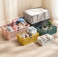 Panier de rangement pliable multicolore en plastique, empilable, ajouré, pour placard, chambre, cuisine, articles ménagers divers
