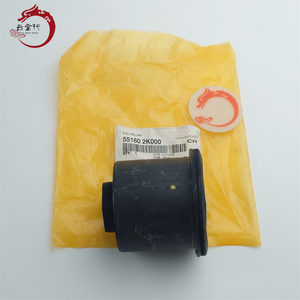 Sistema de Suspensión de Calidad Original BUSH-TRAIL ARM 55160-2K000 55160 2K000 Para K-ia PICANTO 551602K000 - Product Image 1