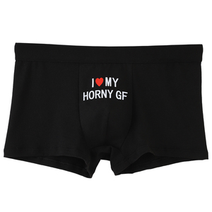 In Stock Boxer intimo pantaloncini da uomo slip uomo di alta qualità più economico I Love My Girlfriend design slip e Boxer da uomo - Product Image 5