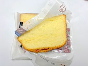 Meilleur absorbeur d'oxygène 200cc pour le stockage des aliments Absorbeur d'oxygène pour les grains <span class=keywords><strong>de</strong></span> café torréfiés Absorbeur d'oxygène - Product Image 4