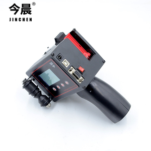 2020 nuevo diseño térmico de mano impresora de inyección de tinta para impresión de código en bolsas de arroz - Product Image 2