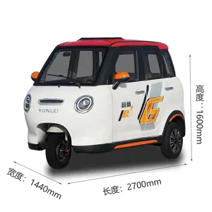 2024 China Factory Hot Sale Cargo Electric Tricycle Fat Tire 3 Wheel Bicycle for Adult with Basket and Passenger Seat