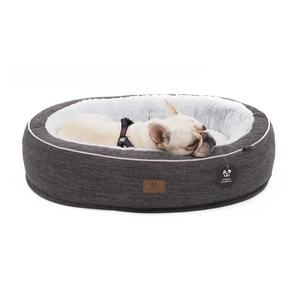 Ls Peppy Buddies Klassieke Ronde Kalmerende Luxe Pluche Hond Huisdier <span class=keywords><strong>Bed</strong></span> Met Verwijderbare Cover Voor Kleine Medium Grote Honden Voor winter - Product Image 4