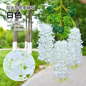 Guirlande de glycine artificielle suspendue, fleurs artificielles en soie, glycine blanche artificielle pour la maison et les mariages - Product Image 4