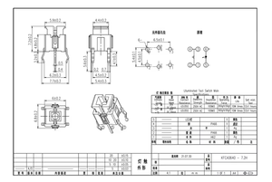 6x7.2 DIP สว่างปุ่มกดแบบสัมผัส6ขา6ขา6 P 6*7.2มม. สวิตช์สัมผัสแนวตั้งพร้อมขา LED PC - Product Image 5