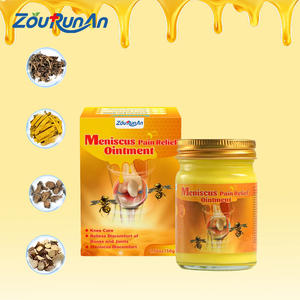 Crème à base de plantes douce pour soulager les douleurs musculaires et articulaires, extraits naturels de plantes, soins des nerfs, fournitures de santé - Product Image 5