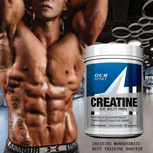 תוסף תזונה לספורטאים בוגרים OEM ODM, אבקת אימון עם חומצות אמינו ליפוזומליות BCAA EAA, חומצות אמינו חיוניות EAAS - Product Image 1