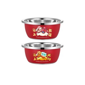 Bac en acier inoxydable multi-usage 304 de qualité alimentaire, grande taille, pour laver les légumes, pétrir la pâte, mélanger, cuisiner - Product Image 2