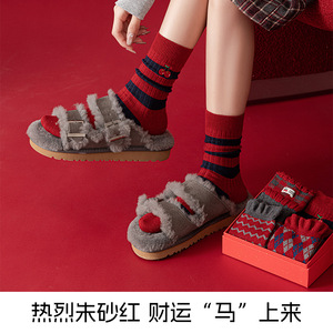 Chaussettes en laine mi-mollet brodées rouges pour femmes, signe du zodiaque du cheval de l'année 2023, coffret cadeau haut de gamme, chaussettes en laine mi-mollet tendance et chaudes - Product Image 2
