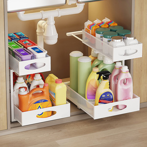 Étagère de rangement pour évier de cuisine, panier coulissant à 2 niveaux, organisateur multifonctionnel pour armoire de cuisine et salle de bain - Product Image 1