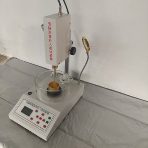High Performance Automatic Digital Asphalt Needle <strong>Penetration</strong> <strong>Test</strong> Device - Product Image 5