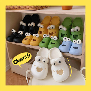 Cute Funny Caterpillar Slippers, Women EVA Soft Sole Clogs, Ins Style <b>Beach</b> <b>Shoes</b> for Summer Outdoor Wear - Product Image 3