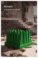 C'est une chaise de jardin design d'Italie Chaise longue créative Art salon maison chaise cactus